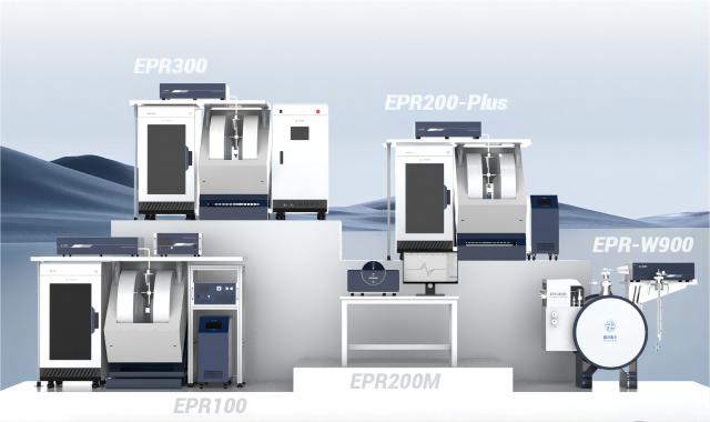 CIQTEK 전자 상자성 공명(EPR) 분광학