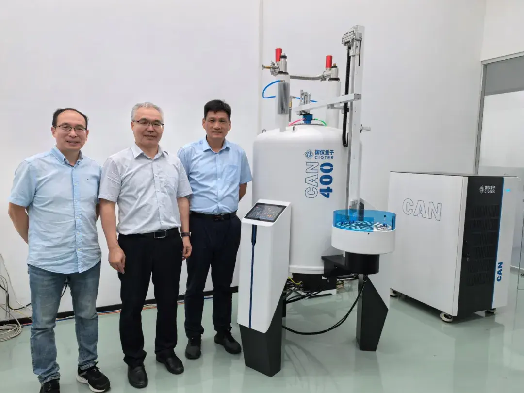 CIQTEK NMR Spectrometer
