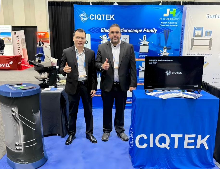 CIQTEK at TMS 2026 | SEM Solutions in the USA