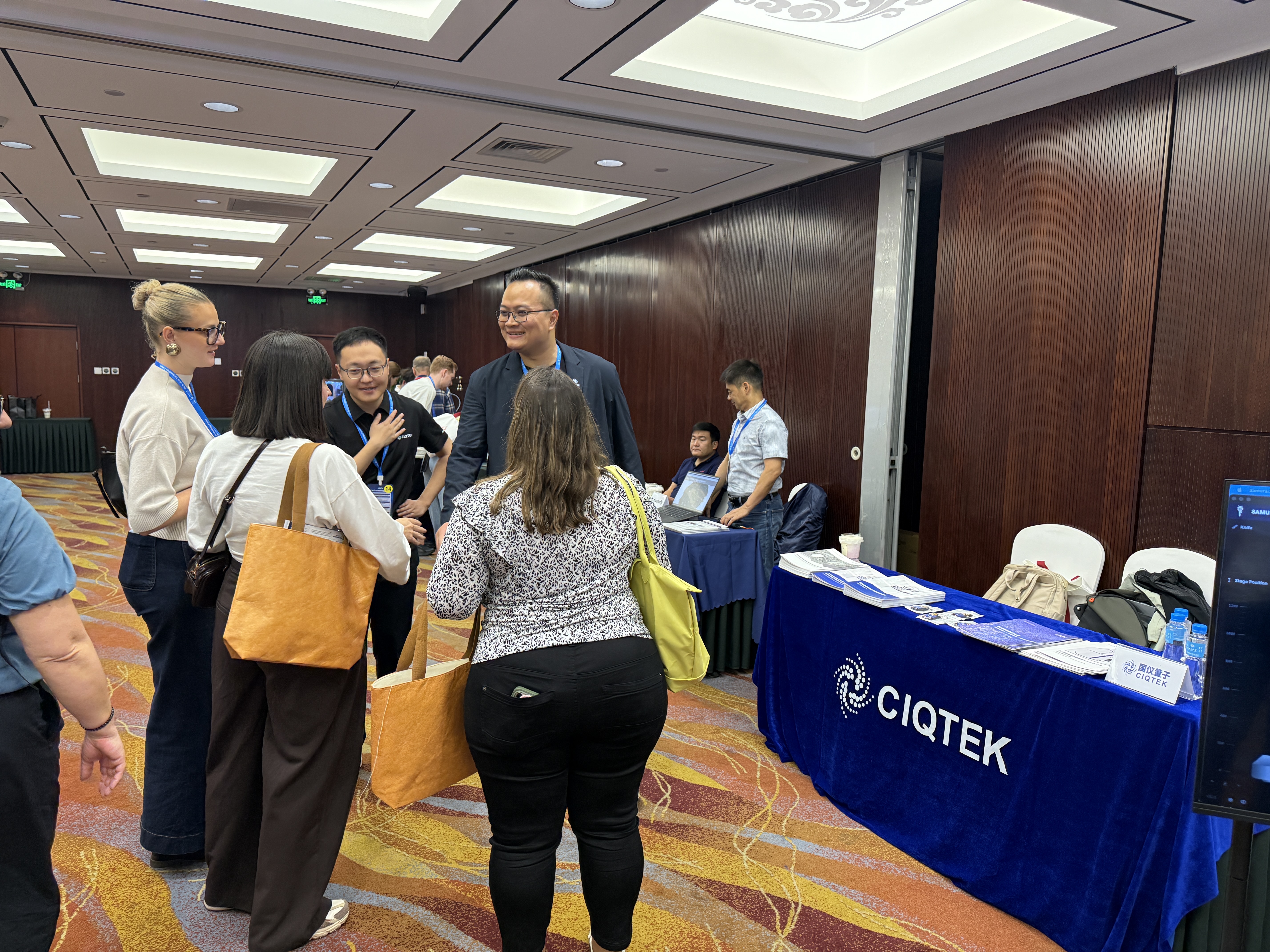 CIQTEK at 2026 vEM Technology Forum: High-Speed Volume EM in Focus