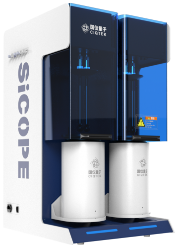 BET surface area analyzer