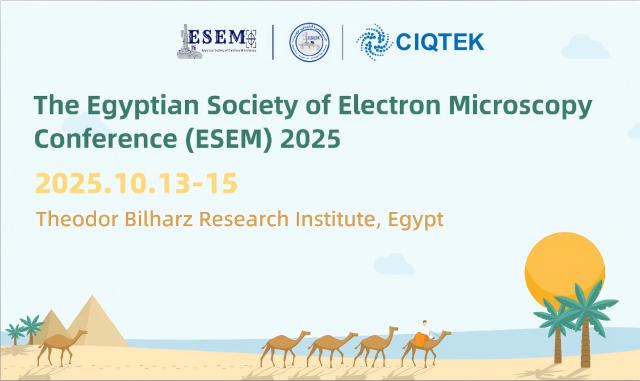 CIQTEK at The Egyptian Society of Electron Microscopy  Conference 2025 