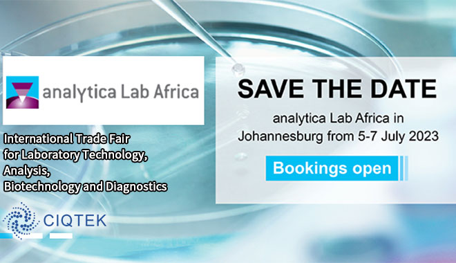 Analytica Lab Africa 2023에서 CIQTEK, 남아프리카 요하네스버그
