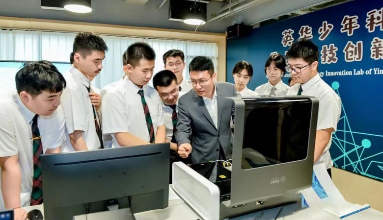 중국 천진 양자과학기술소년학교 연구실