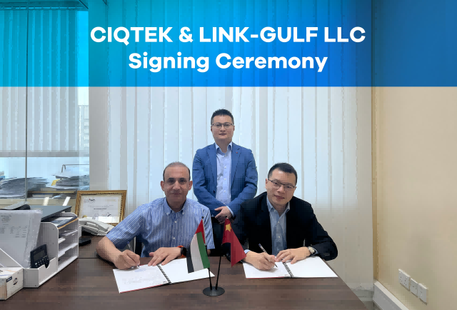 새해 최신 뉴스: CIQTEK, 전자현미경 중동 지역 독점 대리점으로 LINK-GULF LLC와 파트너십 체결