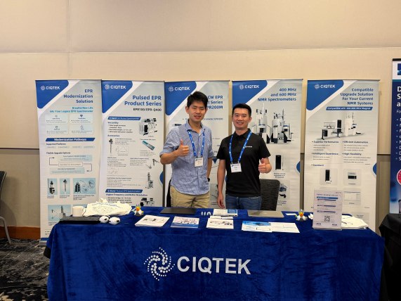 CIQTEK, 제65회 로키산맥 자기 공명 학회에 참가