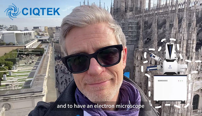 CIQTEK의 시각으로 본 2026 밀라노 동계 올림픽