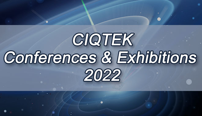 CIQTEK 컨퍼런스 & 엑스포 2022 참가 목록