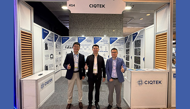 CIQTEK, 터키 BIOEXPO 2025에서 첨단 과학 장비 선보여