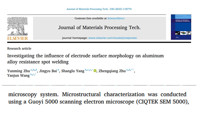 CIQTEK SEM Study Shows Raised-Ring Electrodes Improve Aluminum Alloy Spot Welding and Electrode Life