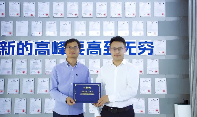 【과학 논문 제1저자와의 단독 인터뷰】CIQTEK 전자현미경을 활용해 보자!