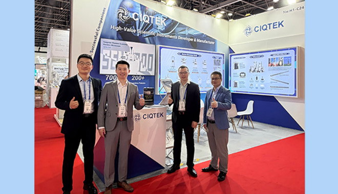 실험실에서 현장까지: CIQTEK, ARABLAB 2025에서 차세대 장비 선보여