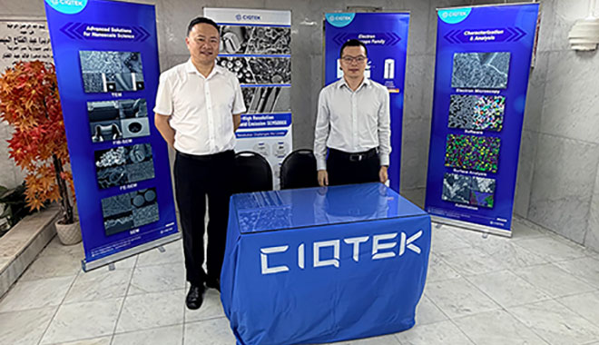 CIQTEK 전자현미경, 이집트에서 열리는 ESEM 2025에서 글로벌 영향력 확대