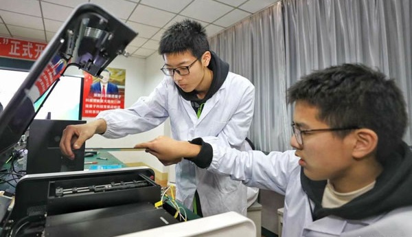 중국 장쑤성 고등학교 양자컴퓨팅 교육