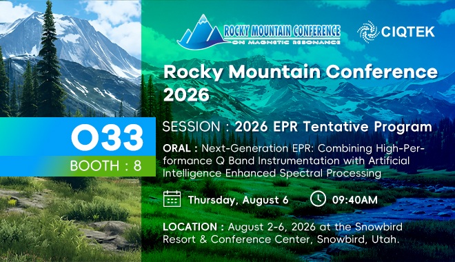 Rocky Mountain Conference 2026에서의 CIQTEK: AI 강화 EPR 솔루션