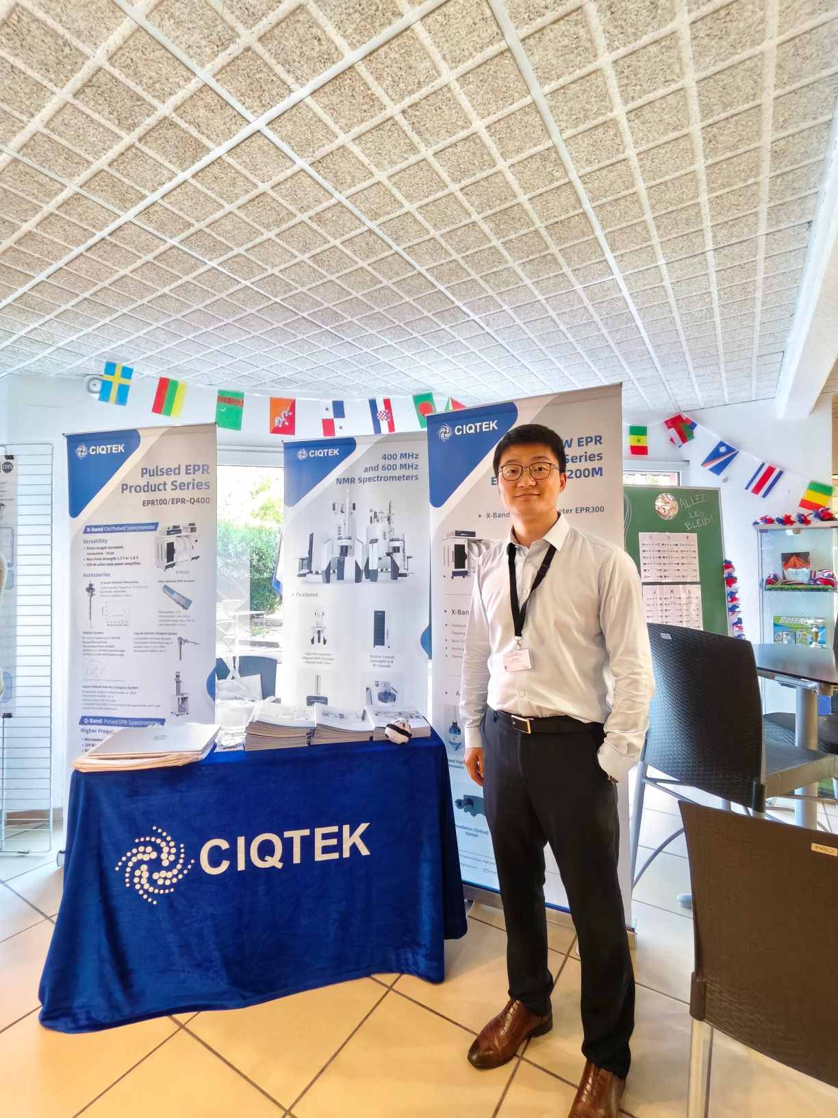 CIQTEK, France의 제10회 ARPE Summer School 참여를 성공적으로 마무리