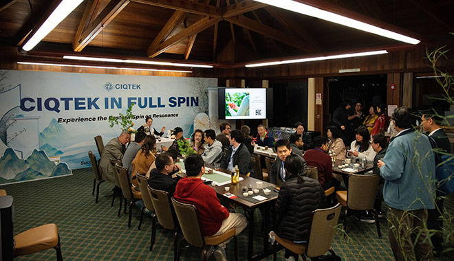 CIQTEK Showcases Next-Gen NMR, EPR and Launches EPRMind at ENC 2026