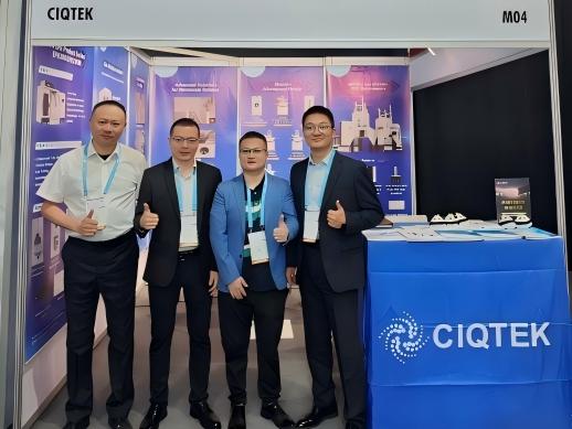 CIQTEK, Analytica Africa 2025에서 파트너십 강화
